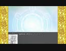 決闘先生ネギま！２　Episode:1-EX