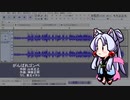 AIイタコに「がんばれゴンベ」を歌わせてみた