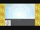 決闘先生ネギま！２　Episode:2-EX
