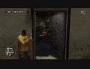ＧＴＡ４　#14