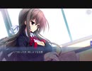 Love Sweets 奏絵ルート5