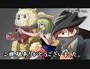 【CoC】愉快な奴らが1920年代のアメリカでゆっくりクトゥルフ 着ぐるみ班part7(終)【実卓リプレイ】