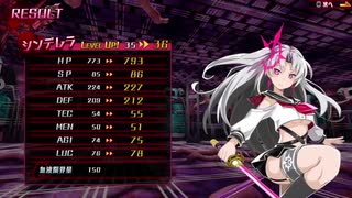 【メアリスケルターFinale】Voiceroid独り言放送 part.196