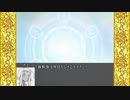 決闘先生ネギま！２　Episode:5-EX