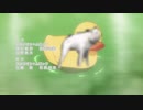 よんよんび4り