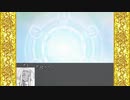 決闘先生ネギま！２　Episode:6-EX