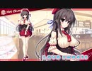 Love Sweets 奏絵ルート6