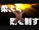 【実況】デブとデブが一対一のふざけた勝負をするゲーム【Paunch】