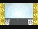 決闘先生ネギま！２　Episode:8-EX