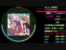【WACCA Lily】Help me, ERINNNNNN!! EXPERT