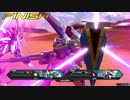 EXVS2　11.28　ホモプラマ　その3