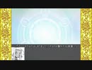 決闘先生ネギま！２　Episode:9-EX