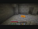 【Minecraft】準備を完全に整えたいマインクラフト #29【ゆっくり実況】