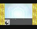 決闘先生ネギま！２　Episode:10-EX