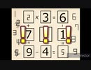 【SPIEGEL_EI】初めてのPCゲーム【実況】 Part6