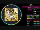 【WACCA Lily】ALiVE EXPERT