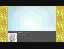 決闘先生ネギま！２　Episode:12-EX