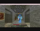 サローがしゃべりたいだけ【Minecraft】　part48