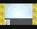 決闘先生ネギま！２　Episode:13-EX