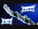 ホモと見るKMTのOMK