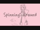 【UTAU音源配布】Spinning Around【拡音シャノンEnglish VCCV】