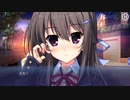 Love Sweets 奏絵ルート10