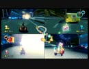 マリオカート8DXで姉親子と対戦してみた