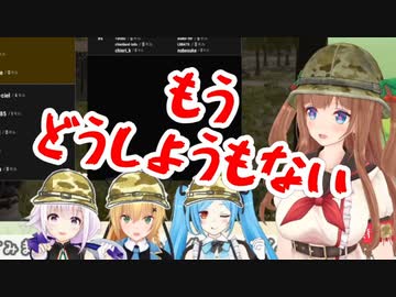 【PUBG 龍-序章-】 第1戦目各視点まとめ【はんぱない文化祭】