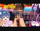 【7daystodie α19.2 MOD】4Re:感染が止まらない#11【陸路:運命の21日目ブラッドムーンホード】