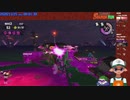 【ニコ生録画】サーモンラン #517-2