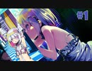 【エロゲ実況】ドーナドーナ製品版＃１【アリスソフト】