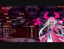 【メアリスケルターFinale】Voiceroid独り言放送 part.200