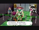 【2視点実況】ポケモン盾PartEX2-2
