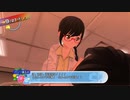 【夏色ハイスクル青春白書】パンツ撮るおの大冒険　9月27日【TGC】