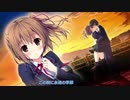 【歌詞付き】永遠の季節/NANA【FULL】