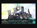 【艦これ】護衛せよ！船団輸送作戦【欧州編】E-3 甲作戦 をクリアしました【20冬】