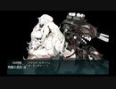 【艦これ】2020秋　E-1-2甲　ラスダン