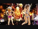 【東方MMD】秘封倶楽部の２人でGirls【アールビット式】