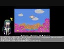 【Nintendo Switch】SFC版『パネルでポン』で遊んでみた#01【プレイ動画】