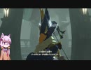 【ゼルダ無双 厄災の黙示録】結月ゆかりは勇者と呼ばれたい！#6