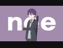 【にじさんじ人力】n|e|e【剣持刀也+α】