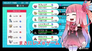 人気の ダブルバトル 動画 6 227本 36 ニコニコ動画
