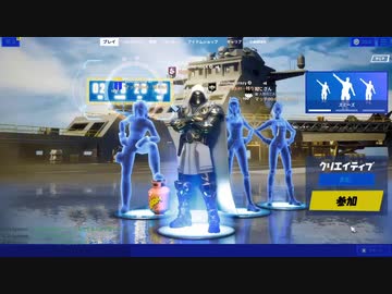 頼む このバグ治してくれ フォトナできねえぇぇえ Nicozon
