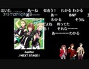 ぱぴないと#285'