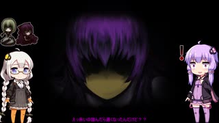 あかりとゆかりと魔女と家と part7 完