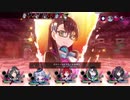 【メアリスケルターFinale】Voiceroid独り言放送 part.201
