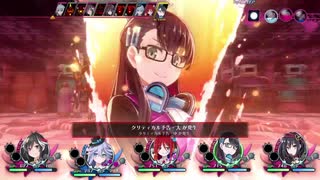 【メアリスケルターFinale】Voiceroid独り言放送 part.201