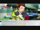 【グノーシア】見る専のSF人狼#23 【ゆっくり実況】