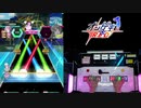 【オンゲキ手元】Reach for the Stars [MAS] SSS+・ABFB