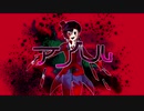 創作探索者でアンヘル【オリジナル】